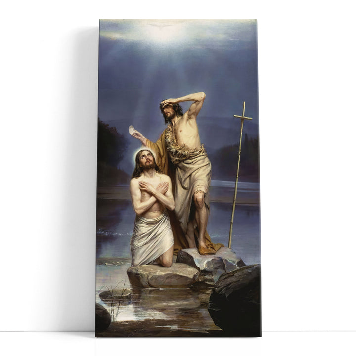 The Baptism of Christ - Canvas Print Wall Art