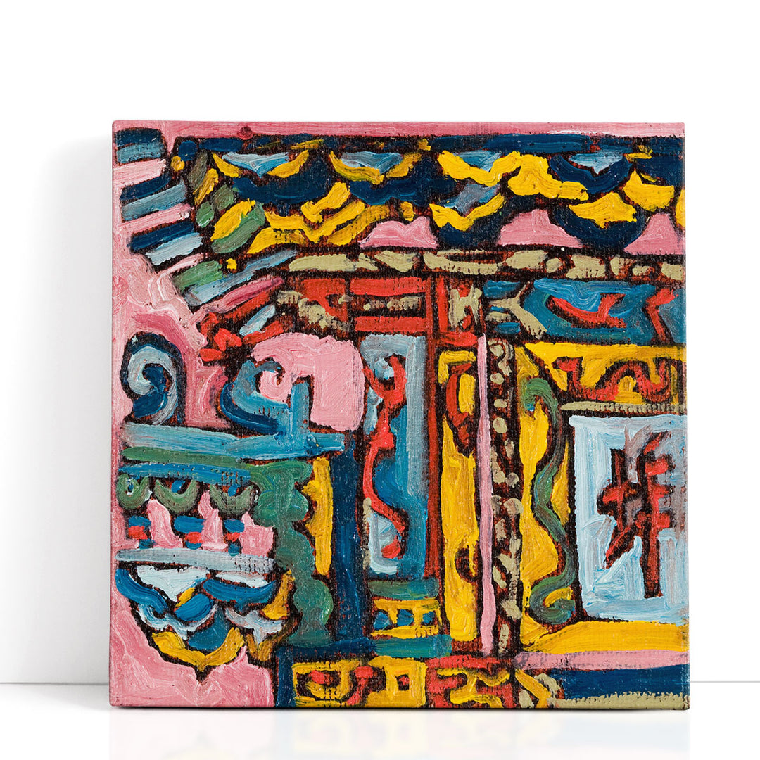 Chinatown II - Canvas Print Wall Art
