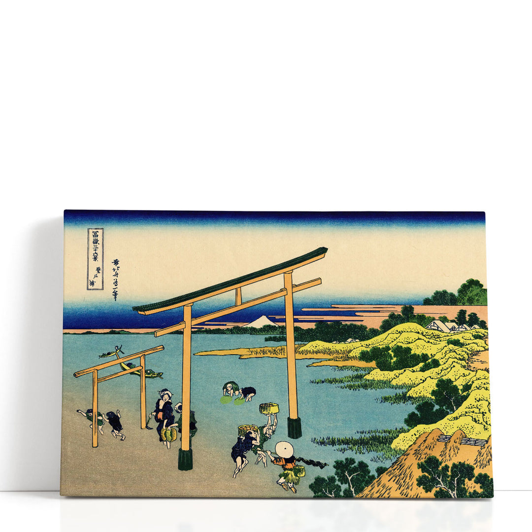 Bay of Noboto - Canvas Print Wall Art