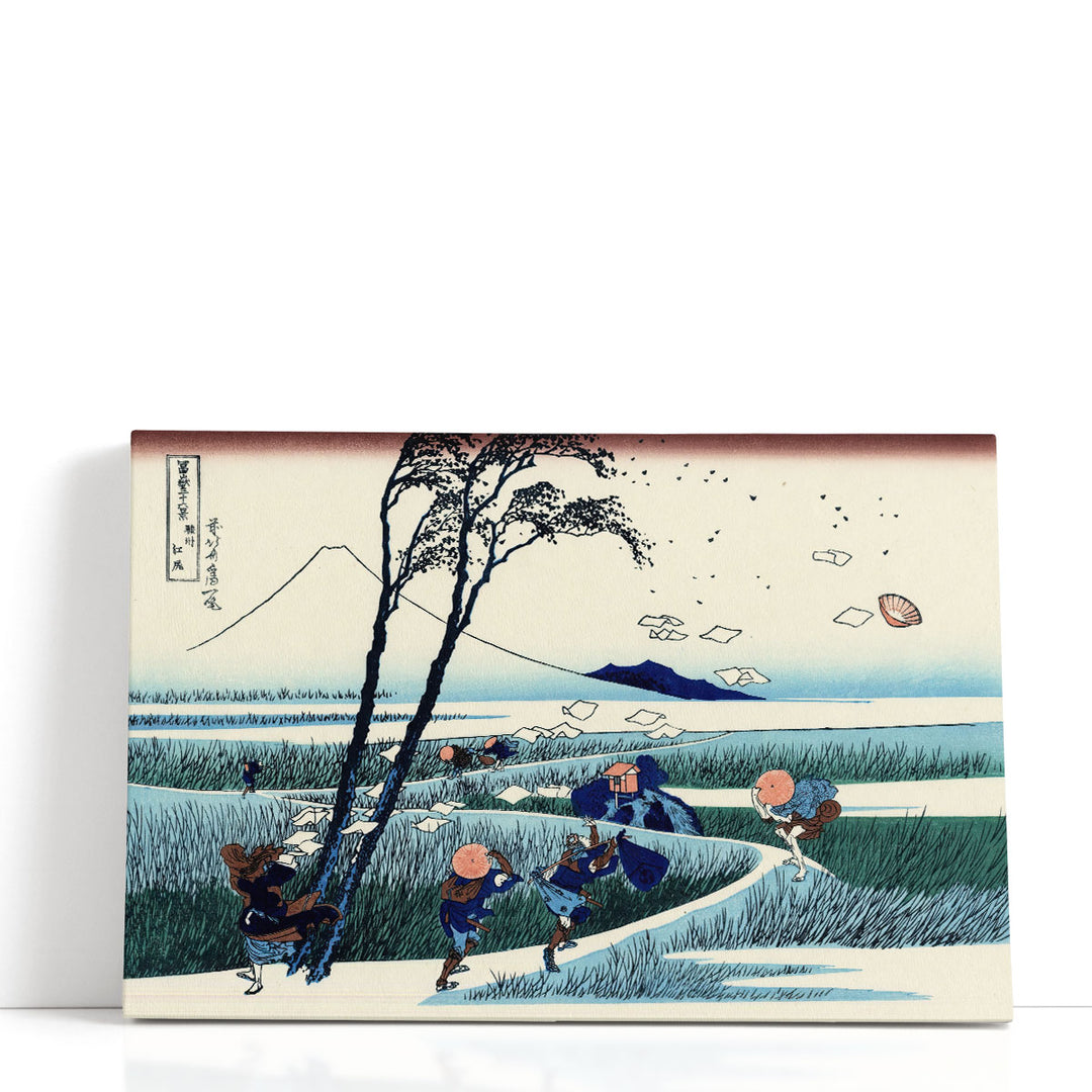 Ejiri In The Suruga Province, 1830 - Canvas Print Wall Art