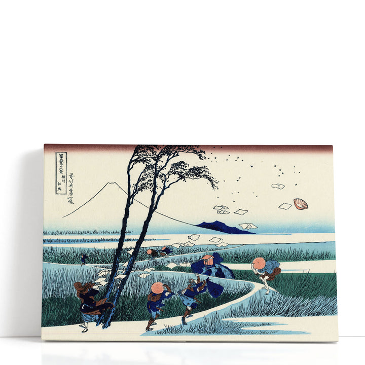 Ejiri In The Suruga Province, 1830 - Canvas Print Wall Art