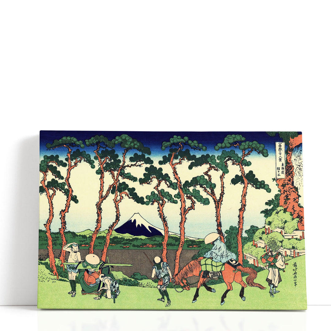 Hodogaya On The Tokaido - Canvas Print Wall Art