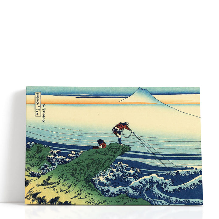 Kajikazawa in Kai Province, from the series  'Thirty-Six Views of Mount Fuji' - Canvas Print Wall Art