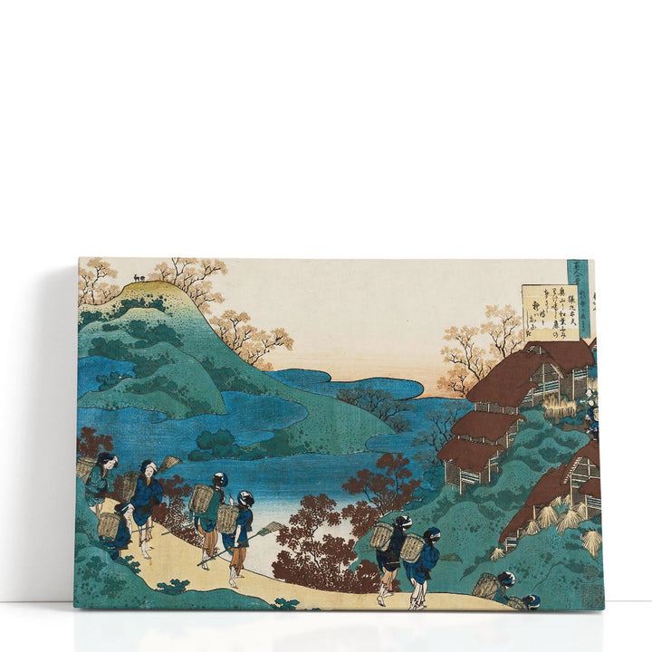 Saramaru Dayu, from the series '100 Poems by 100 Poets Explained by a Nurse', 1835 - Canvas Print Wall Art