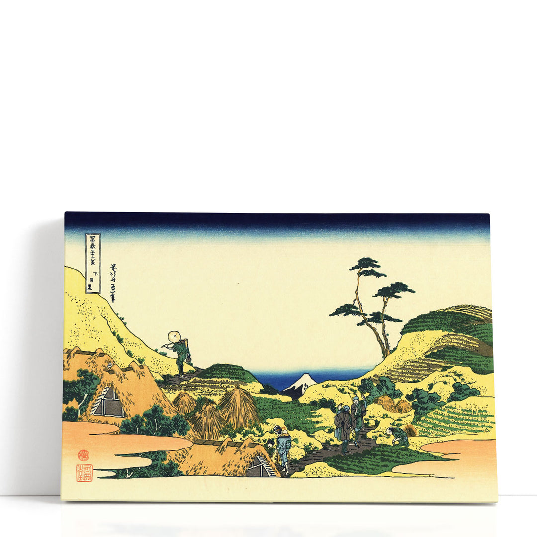 Shimomeguro - Canvas Print Wall Art