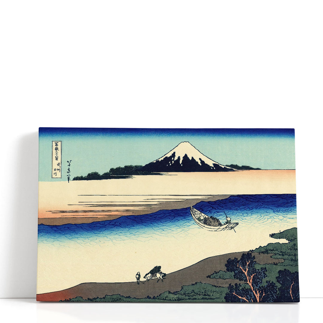 Tama River in the Musashi Province - Canvas Print Wall Art