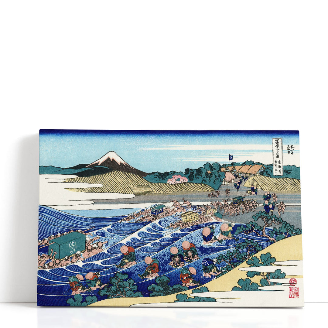 The Fuji from Kanaya on the Tokaido - Canvas Print Wall Art