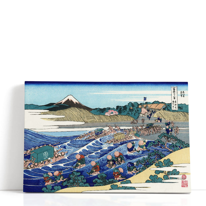 The Fuji from Kanaya on the Tokaido - Canvas Print Wall Art