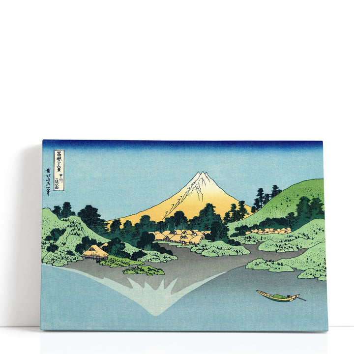 The Fuji Reflects in Lake Kawaguchi, Kai Province - Canvas Print Wall Art