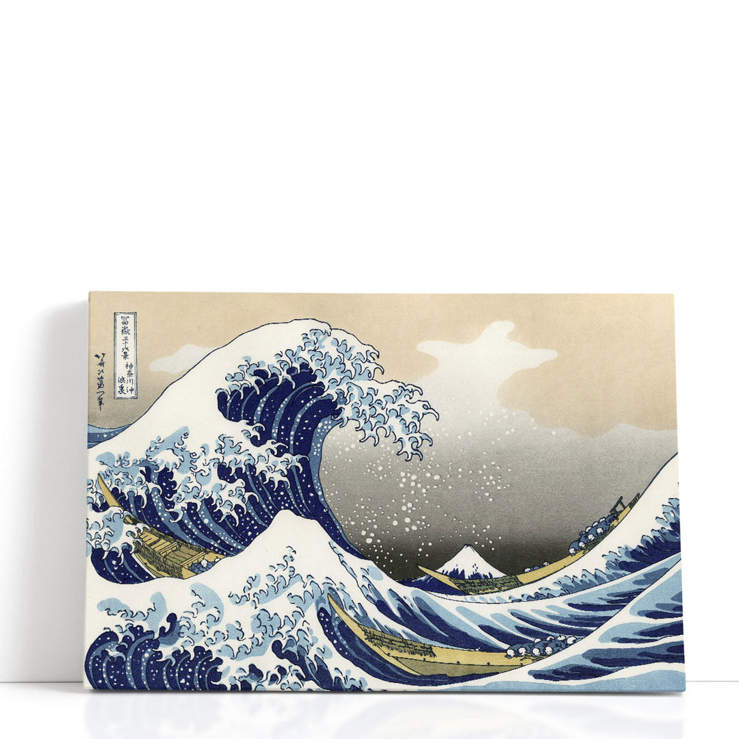 The Great Wave at Kanagawa, 1829 - Canvas Print Wall Art