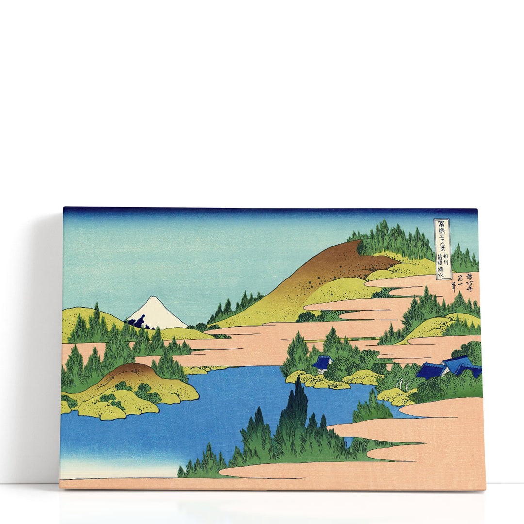 The Lake of Hakone in the Segami Province - Canvas Print Wall Art