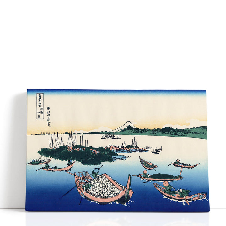 Tsukada Island in The Musashi Province - Canvas Print Wall Art
