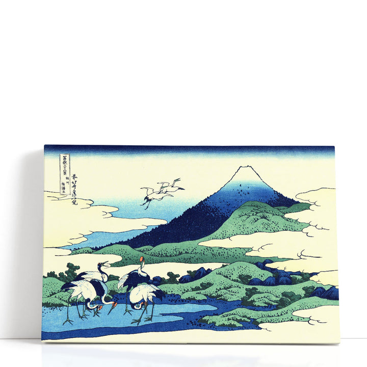 Umezawa Village In Sagami Province, 1831-34 - Canvas Print Wall Art
