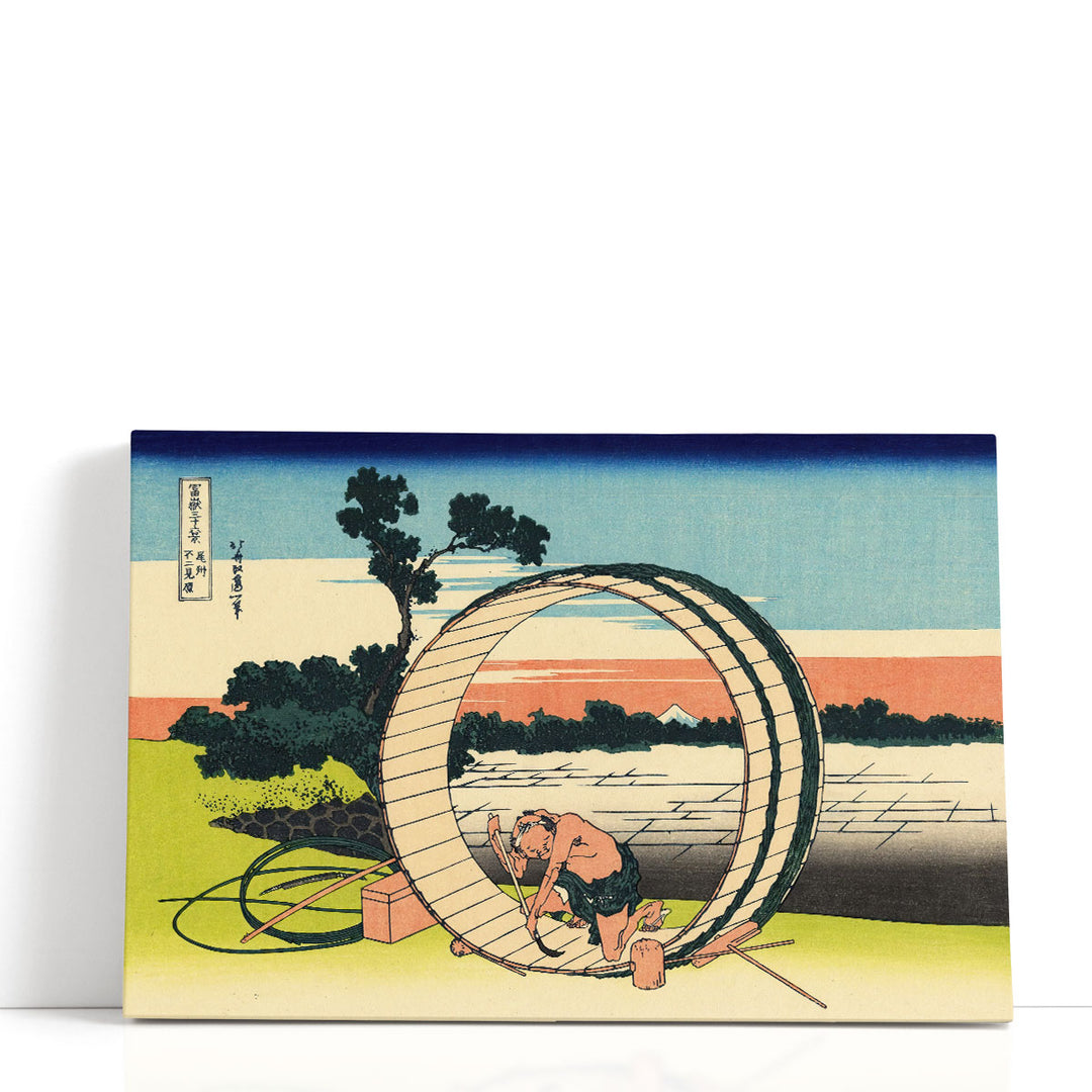 View Of Fuji From A Field In The Owari Province, 1830 - Canvas Print Wall Art