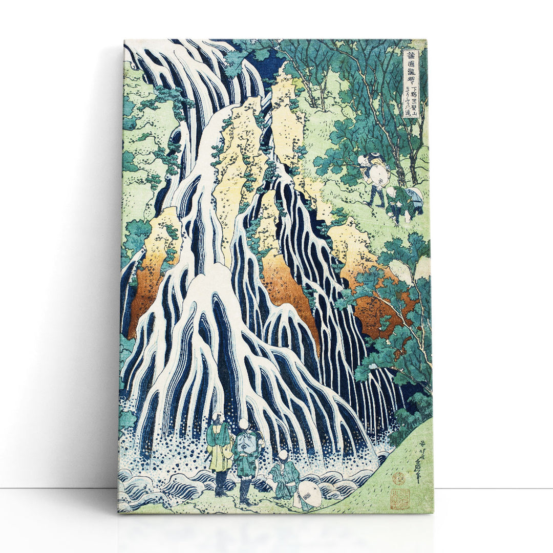 Kirifuri Fall On Kurokami Mount - Canvas Print Wall Art