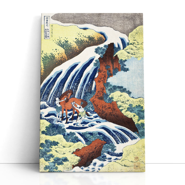 The Yoshitsune Horse Washing Falls at Yoshino, Izumi Province, 1833–1834 - Canvas Print Wall Art