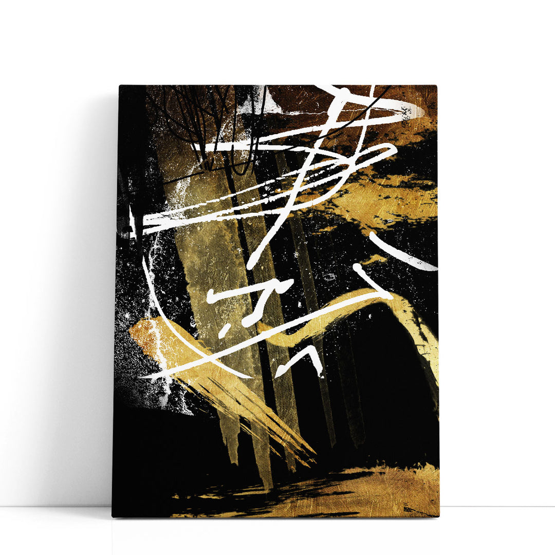 Distraction - Canvas Print Wall Art