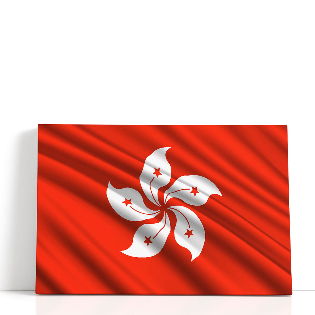 Hong Kong Flag Waving - Canvas Print Wall Art