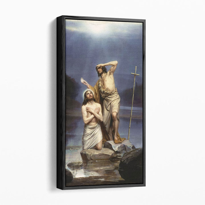 The Baptism of Christ - Canvas Print Wall Art