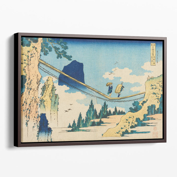 Fine art canvas print with green trees and open land