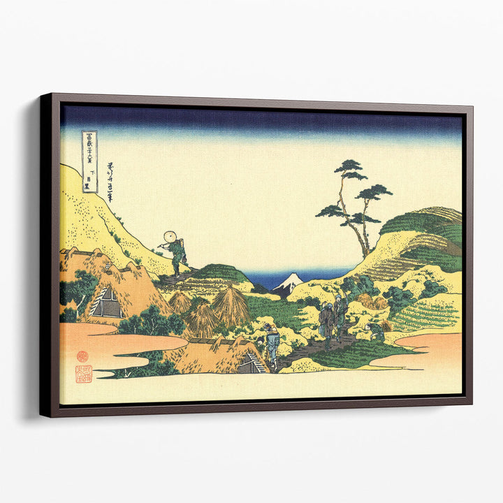 Shimomeguro - Canvas Print Wall Art