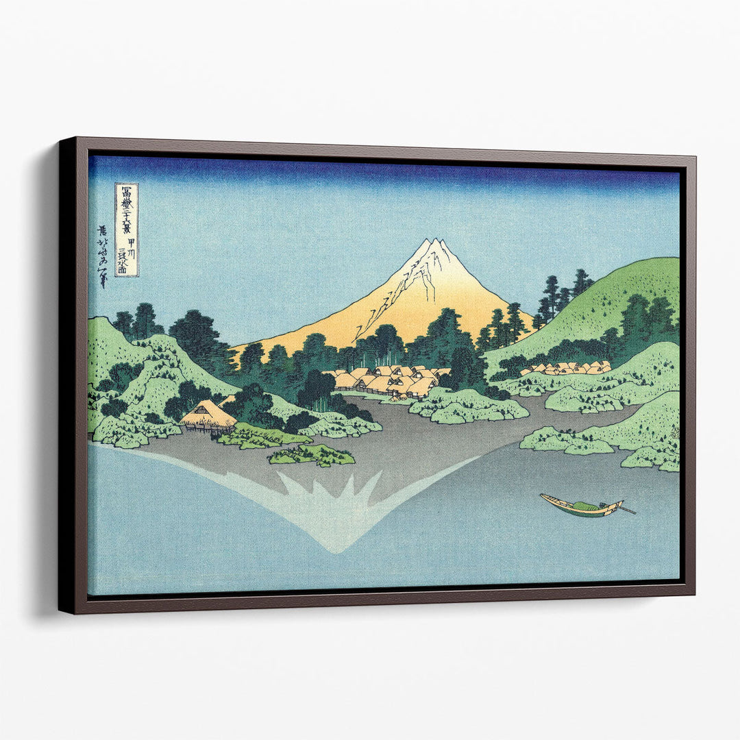 The Fuji Reflects in Lake Kawaguchi, Kai Province - Canvas Print Wall Art