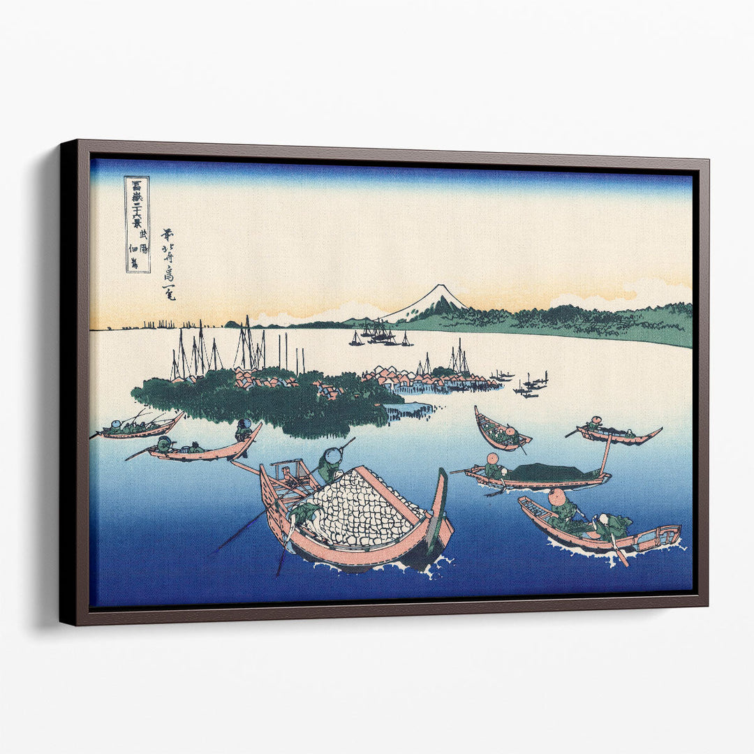Tsukada Island in The Musashi Province - Canvas Print Wall Art
