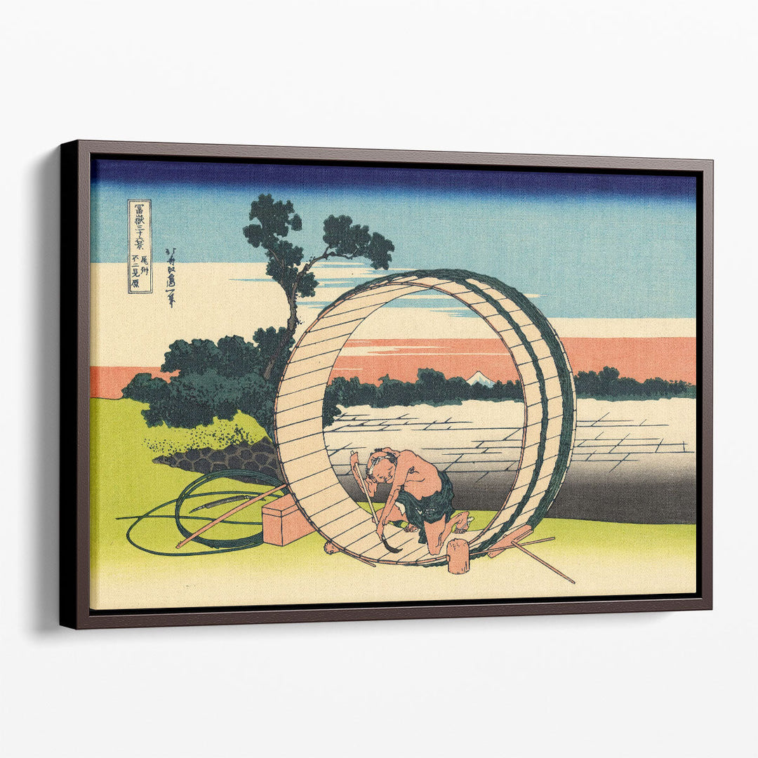View Of Fuji From A Field In The Owari Province, 1830 - Canvas Print Wall Art