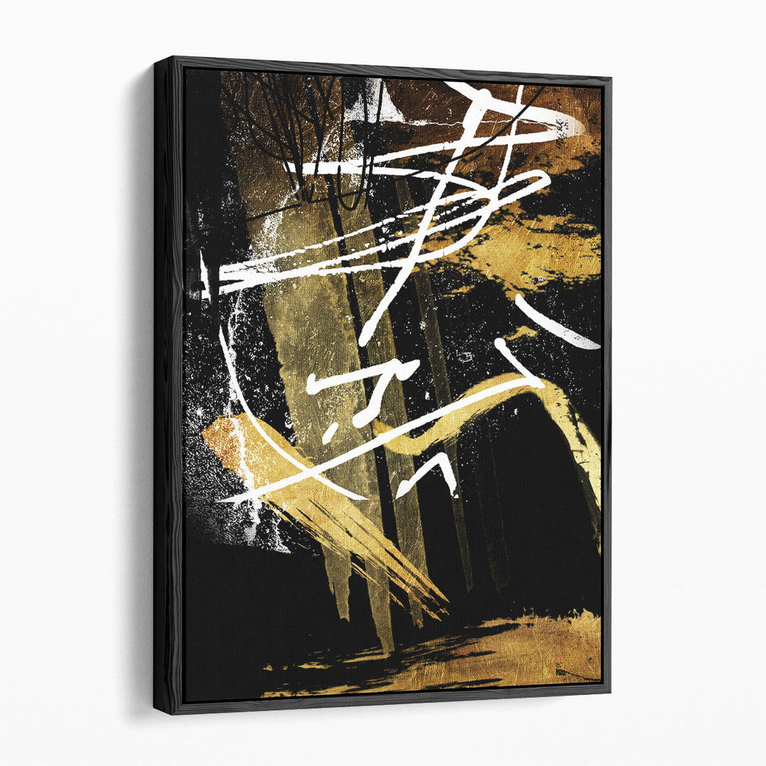 Distraction - Canvas Print Wall Art