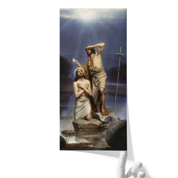 The Baptism of Christ - Canvas Print Wall Art