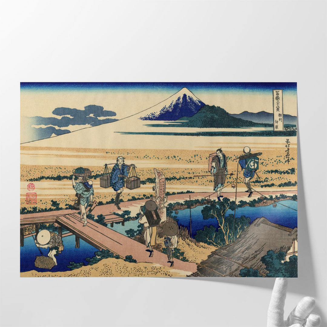 Fine art prints for living room with tranquil landscape