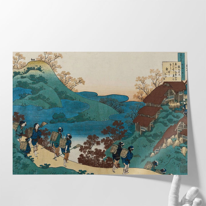 Saramaru Dayu, from the series '100 Poems by 100 Poets Explained by a Nurse', 1835 - Canvas Print Wall Art