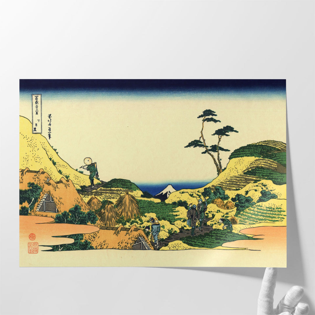 Shimomeguro - Canvas Print Wall Art