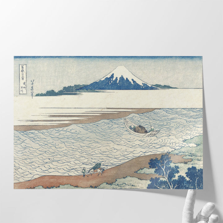 The Jewel River in Musashi Province, 1830–1833 - Canvas Print Wall Art