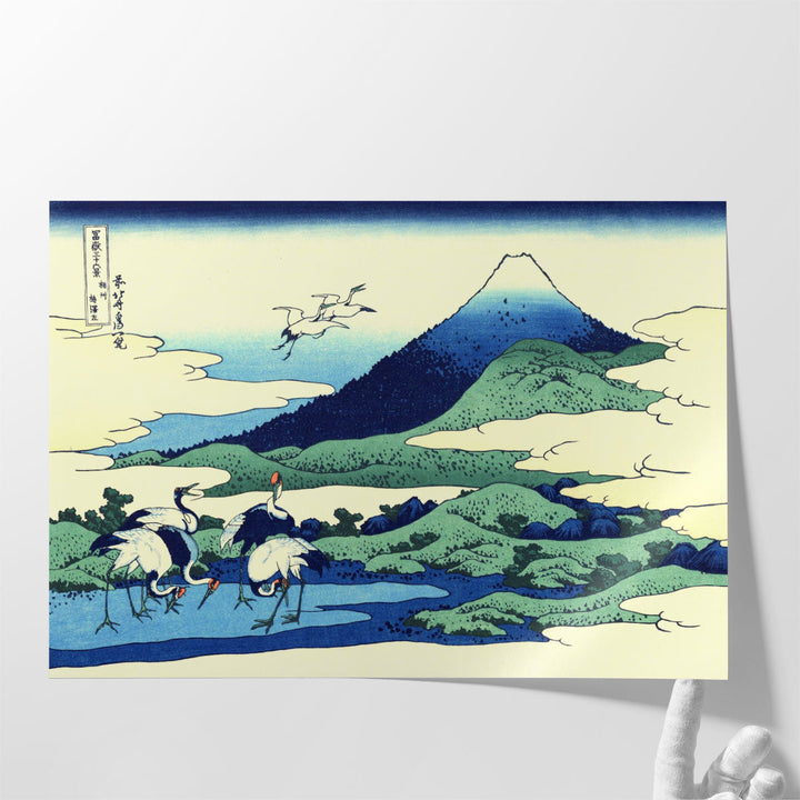 Umezawa Village In Sagami Province, 1831-34 - Canvas Print Wall Art
