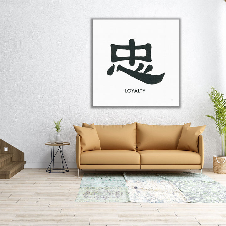 Loyalty Word Black and White - Canvas Print Wall Art