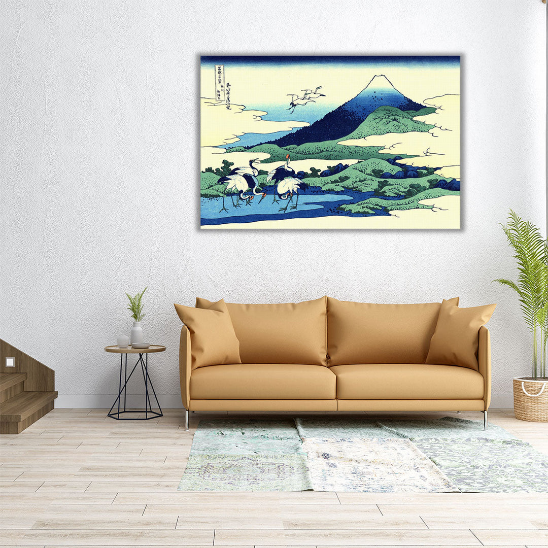 Umezawa Village In Sagami Province, 1831-34 - Canvas Print Wall Art
