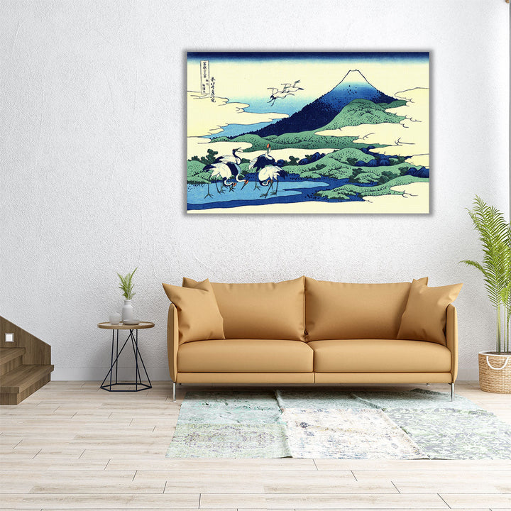 Umezawa Village In Sagami Province, 1831-34 - Canvas Print Wall Art
