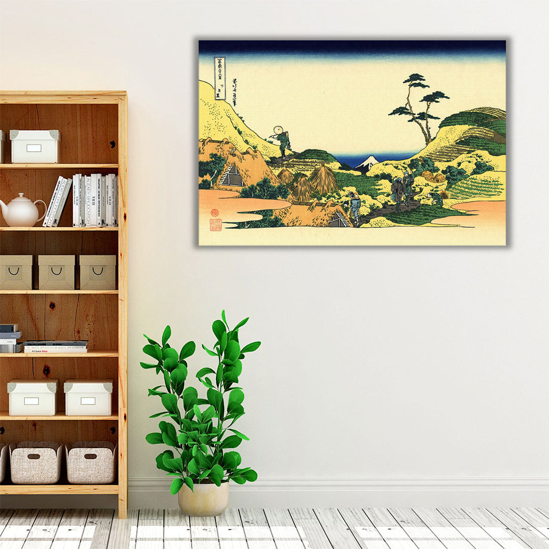 Shimomeguro - Canvas Print Wall Art
