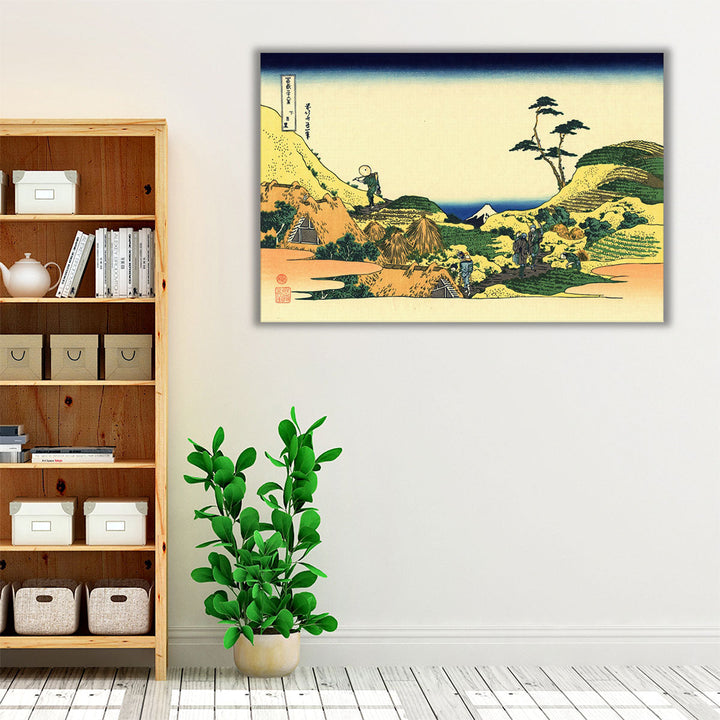 Shimomeguro - Canvas Print Wall Art