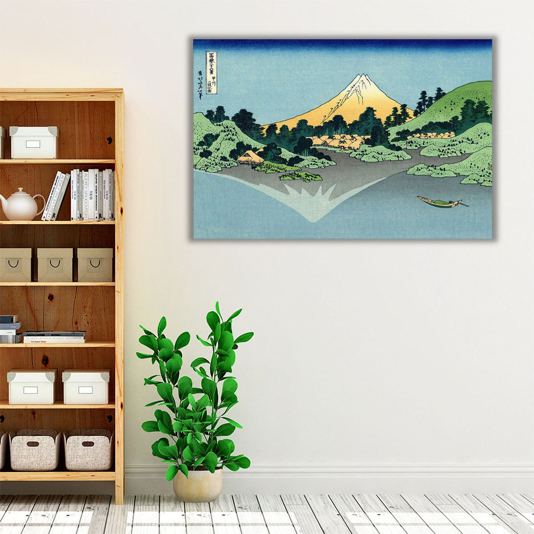 The Fuji Reflects in Lake Kawaguchi, Kai Province - Canvas Print Wall Art