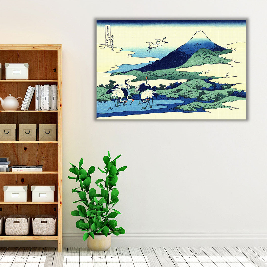 Umezawa Village In Sagami Province, 1831-34 - Canvas Print Wall Art