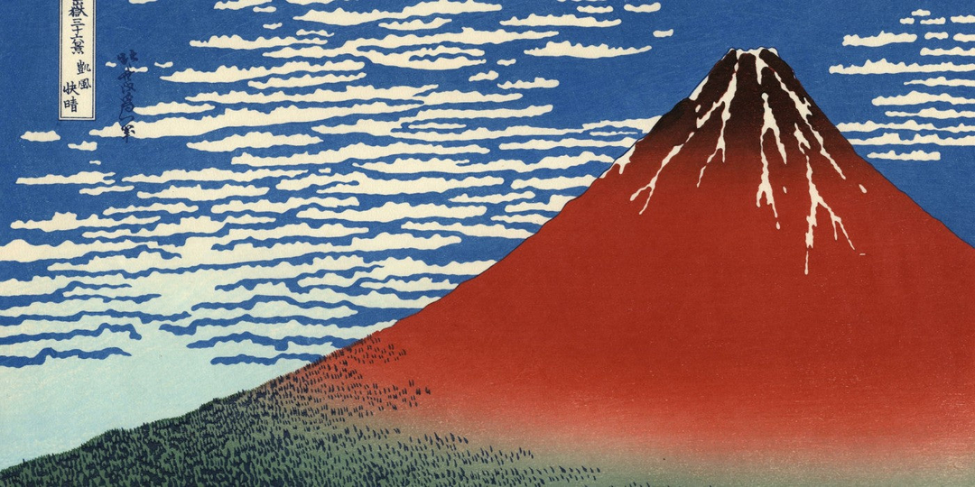 Katsushika Hokusai