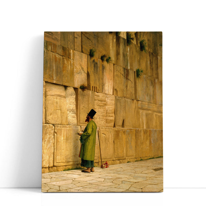 The Wailing Wall - Canvas Print Wall Art