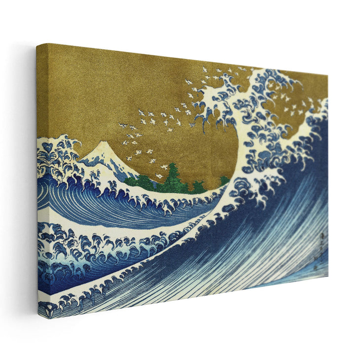 A Colored Version of The Big Waves - Canvas Print Wall Art