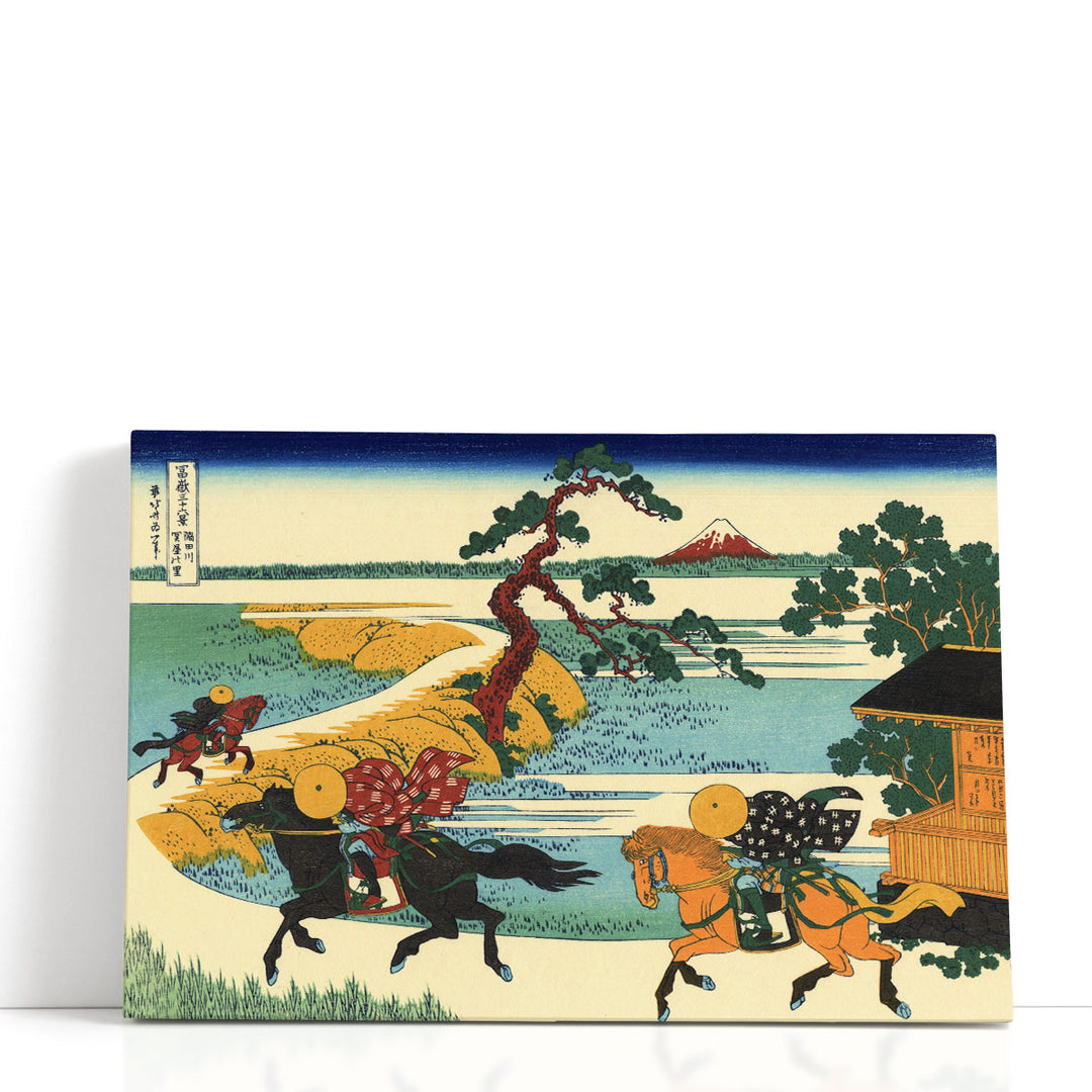 Barrier Town on the Sumida River (Sumidagawa Sekiya no sato), 1823 - 1831 - Canvas Print Wall Art