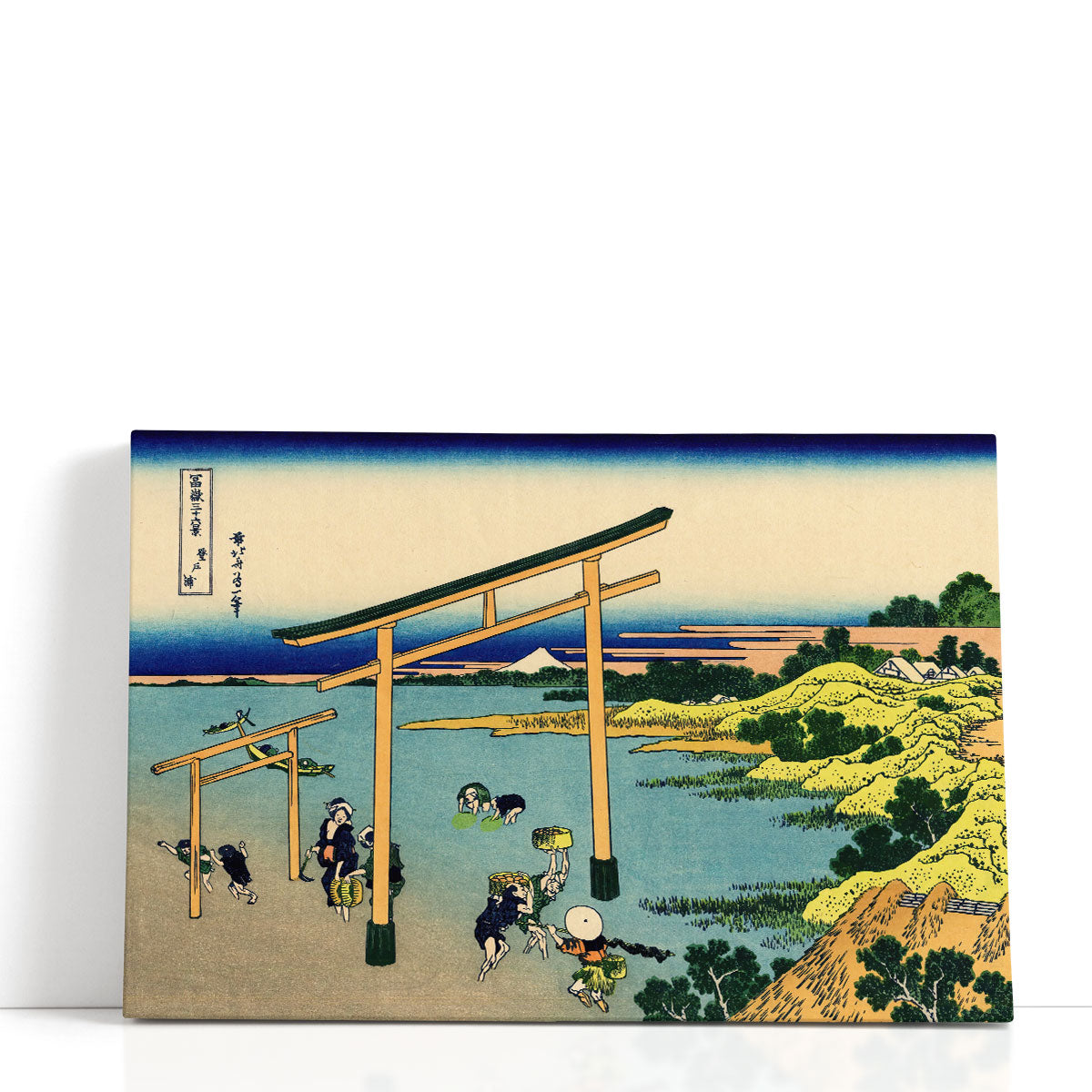 Katsushika Hokusai – Framed Flair