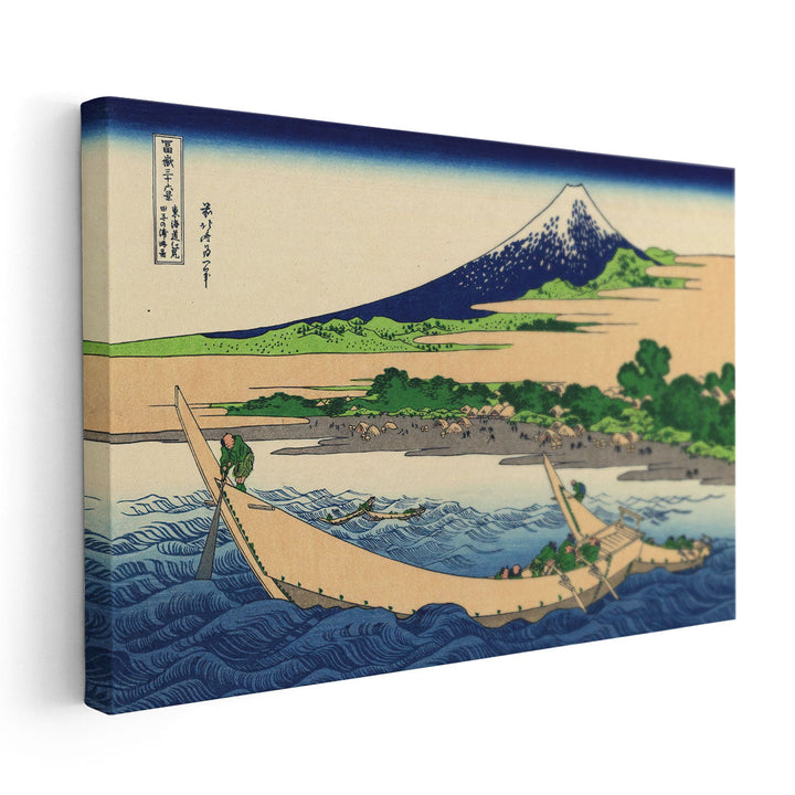 Shore of Tago Bay, Ejiri at Tokaido, 1832 - Canvas Print Wall Art