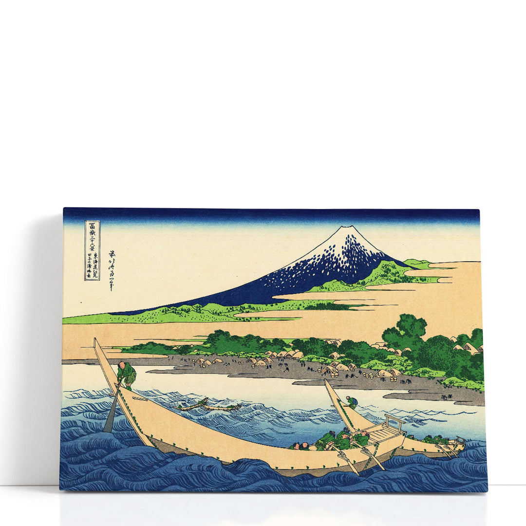 Shore of Tago Bay, Ejiri at Tokaido, 1832 - Canvas Print Wall Art