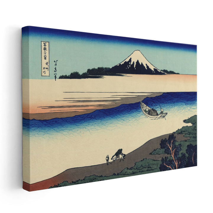 Tama River in the Musashi Province - Canvas Print Wall Art
